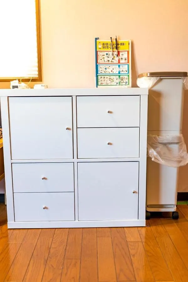 Hostel Lund I -Oimachi- 東京都 ホテル