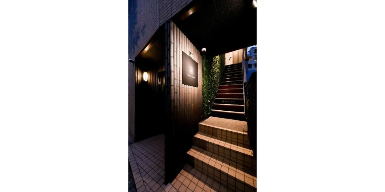 *** ホテル Hostel Lund I -Oimachi- 東京都 日本