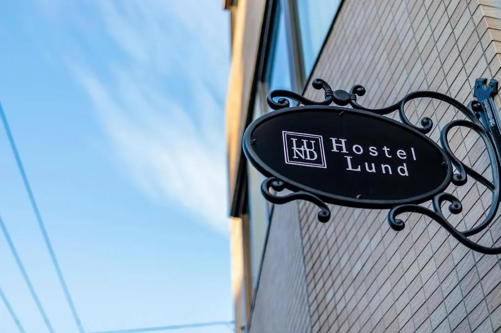 Hostel Lund I -Oimachi- 東京都 3*,