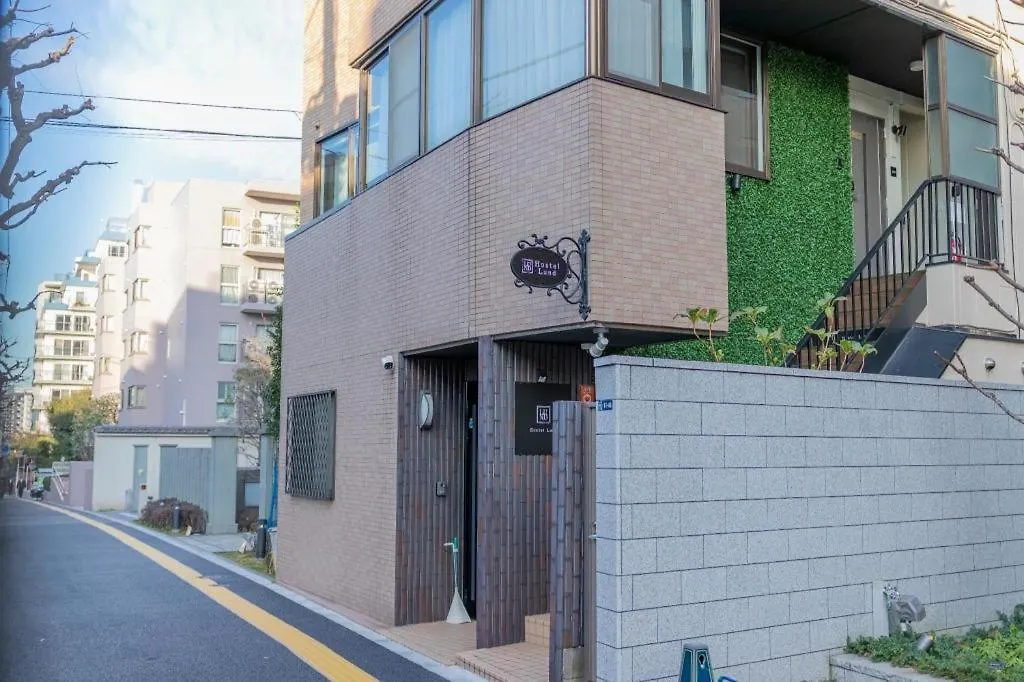 Hostel Lund I -Oimachi- 東京都 ホテル