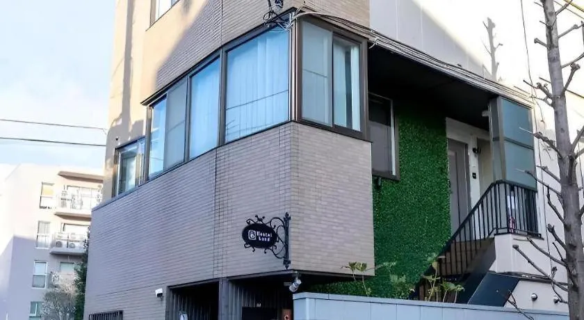 Hostel Lund I -Oimachi- 東京都 3*,