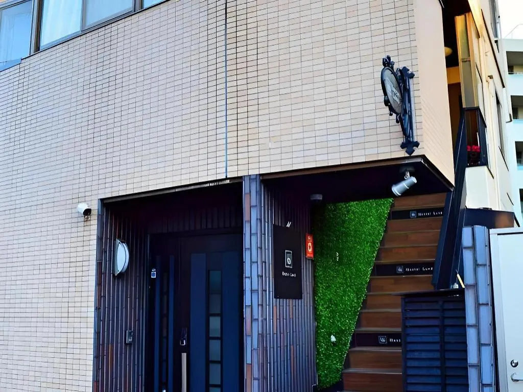 Hostel Lund I -Oimachi- 東京都 3*,  日本