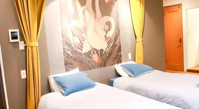 Hostel Lund I -Oimachi- 東京都 3*,  日本