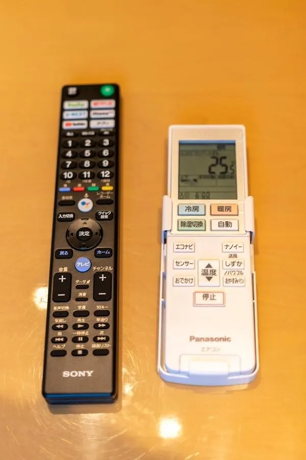 Hotel Hostel Lund I -Oimachi- - Vacation STAY 13592v Tokyo